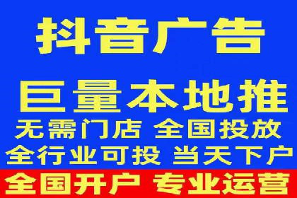 汽车行业SEM推广策略及效果评估